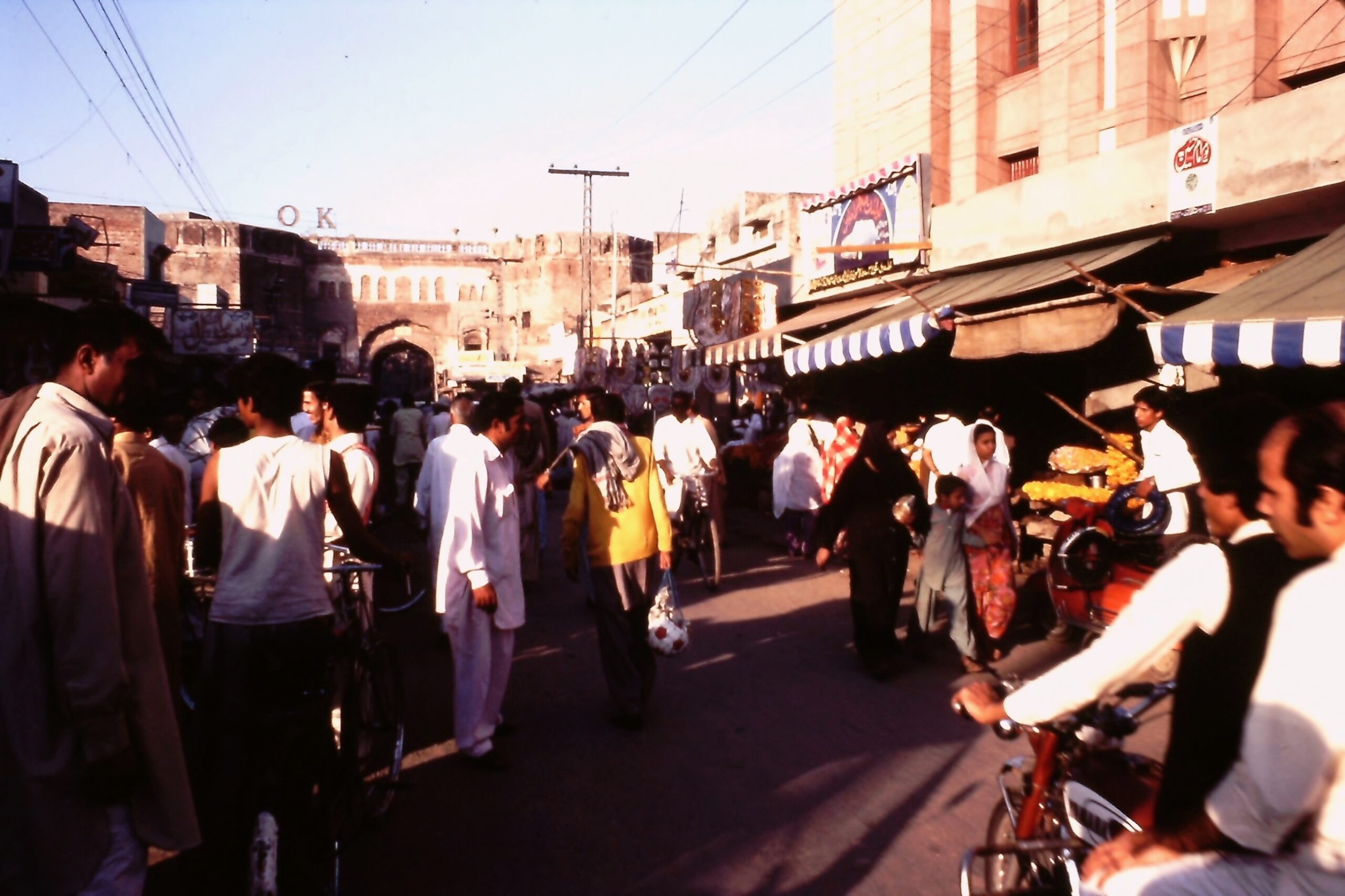 Muharram, Lahore